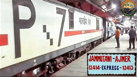 12413 Ajmer Jammu Tawi POOJA SF EXP Arriving Old Delhi Changing Loco