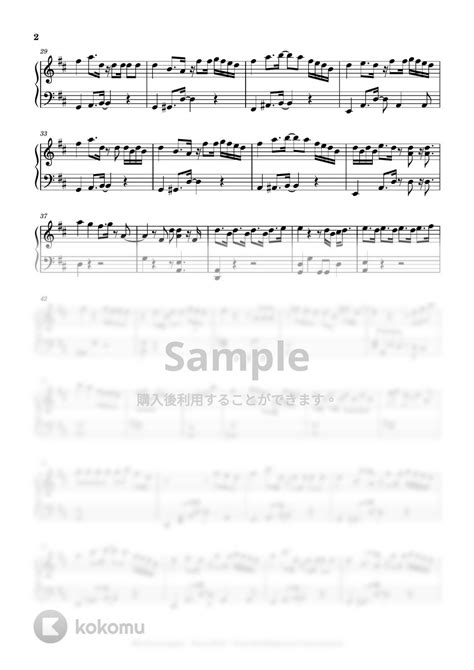 Mrs Green Apple Dance Hall Beginne To Intermediate Piano 楽譜 By Mopianic