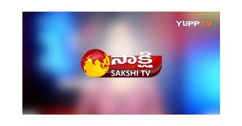 Sakshi TV LIVE | Today's Telugu News LIVE | Telugu Breaking News