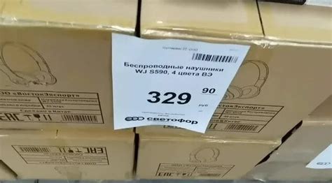 Скорее в?"Светофор"?Люди разбирают шикарные новинки: подвесное кресло ...