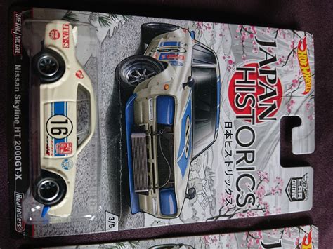Hot Wheels Nissan Skyline Ht Gt X Kpgc Hakosuka Japan Historic Gtx Not Gt R Gtr Hobbies