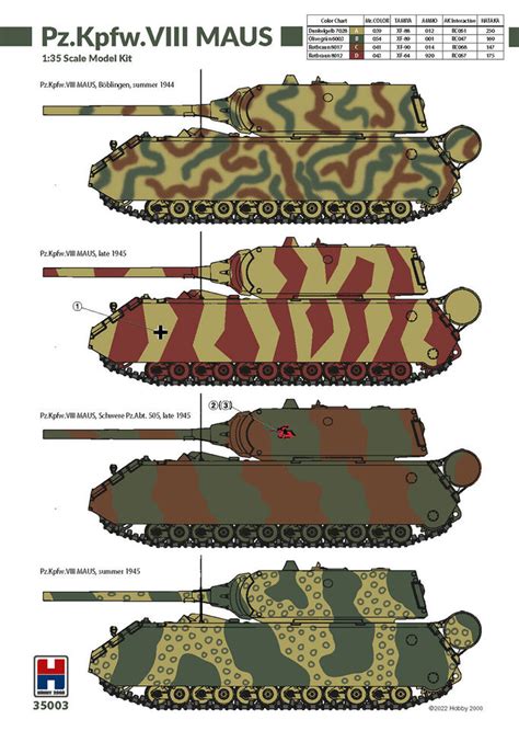 Hobby 2000 35003 Pz Kpfw VIII MAUS Tank Scale 1 35 Hobby Plastic Kit