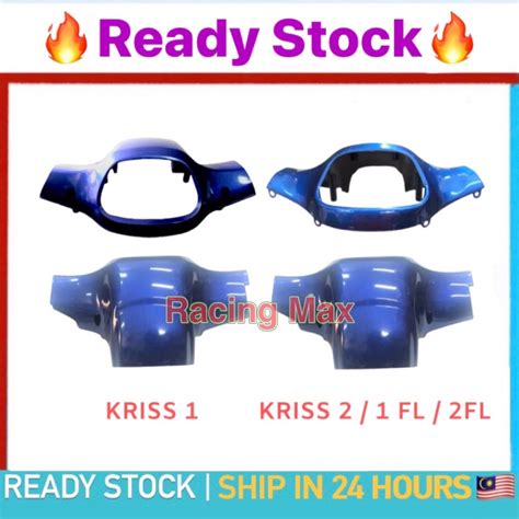 Modenas Kriss Meter Cover Kriss Kriss Kriss Fl Kriss Fl Kriss