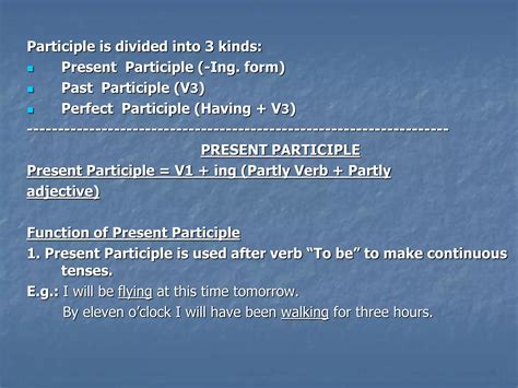 2. participle | PPT