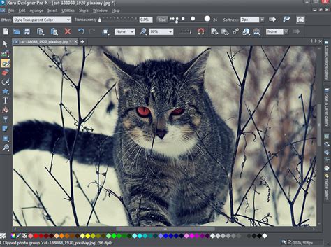 Xara Designer Pro 無料・ダウンロード