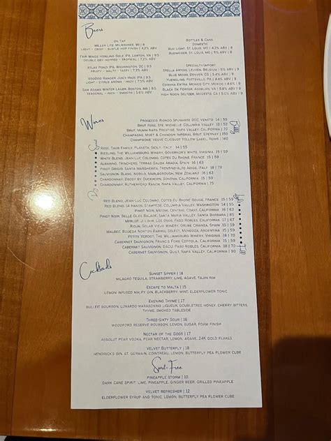 Menu At Skydome Restaurant Arlington