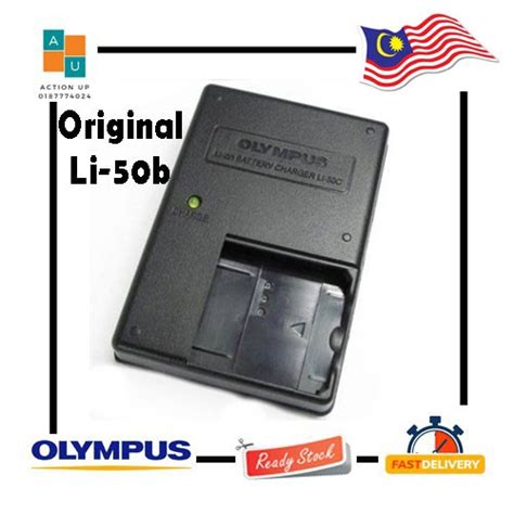 Olympus Li C Battery Charger For Olympus Li B Battery Shopee Malaysia