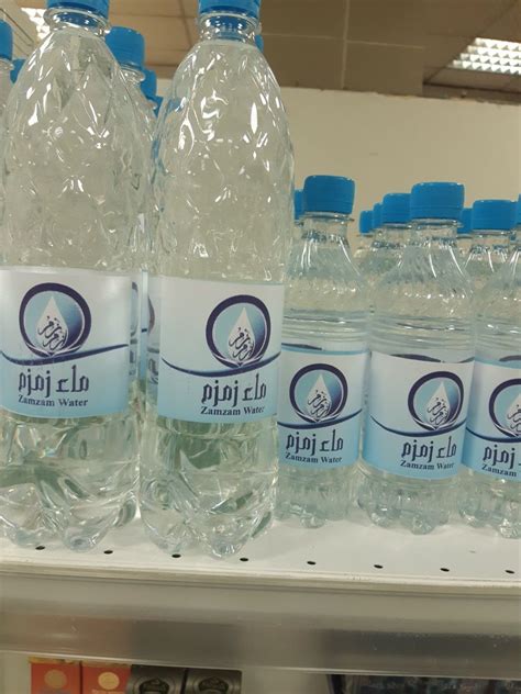 Вода Зам Зам продаётся: 850 тг. - Продукты питания / напитки Астана на Olx