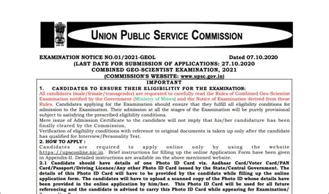 UPSC Releases Notification For Combined Geo Scientist Exam 2021 Check