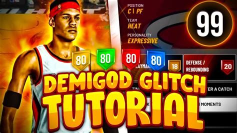 NEW NBA 2K20 DEMIGOD GLITCH AFTER PATCH 1 09 TUTORIAL ALL BADGES