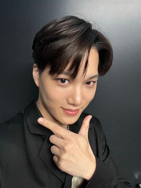 Kai Exo