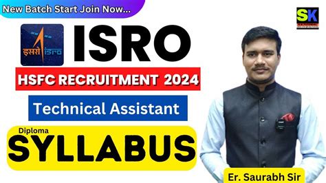 Isro Hsfc Syllabus Isro Hsfc Recruitment Isro Technical