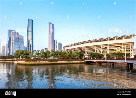 Guangzhou city, guangdong province Stock Photo - Alamy