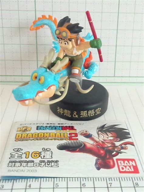 神龍and孫悟空 シークレット 中古美品 ドラゴンボール ミニフィギュアセレクション2 ガチャ 食玩 おまけ バンダイ 亀仙人 ブルマ の落札情報