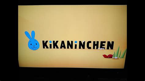 KiKANiNCHEN Intro Frühlings Edition YouTube