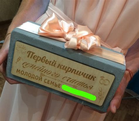 Что подарить сестре на годовщину свадьбы своими руками