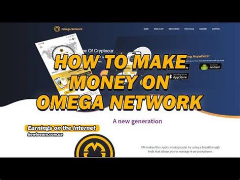 CREER VOTRE PORTEFEUILLE OMEGA NETWORK YouTube