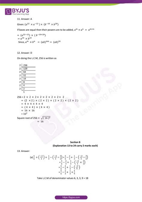 Cbse Class 8 Maths Sample Papers Set 1 Solution Free Pdf