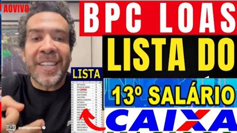 😱🙌dÚvidas Sobre O Pagamento Do 13°salário Do Bpc Loas 😱 Youtube