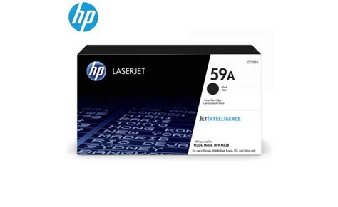 HP 59A Black Original LaserJet Toner Cartridge (CF259A) | InkWorld Jordan