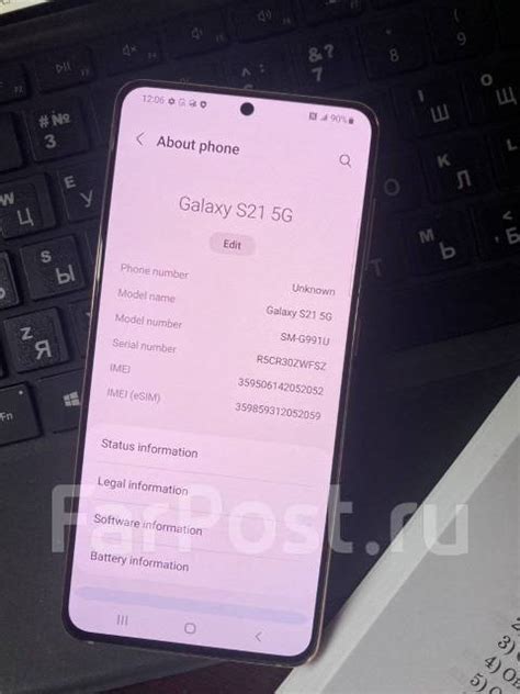 Samsung Galaxy S21 5G 8/128GB, 6.20", моноблок, 4G LTE, б/у, в наличии ...