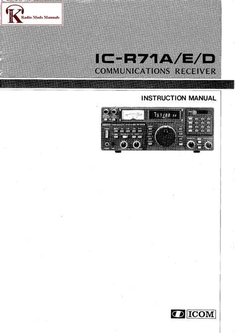 Icom Ic R71a Instruction Manual Pdf Download Manualslib