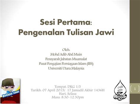 Pdf Sesi Pertama Pengenalan Tulisan Jawi Di Malaysia Pdfslide Net