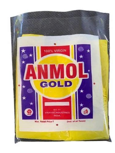 Plain Anmol Gold Yellow Pick Up HDPE Carry Bag For Shopping Holding