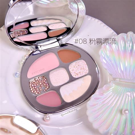 Joocyee Spiral Shell Multi Color Eyeshadow Pale