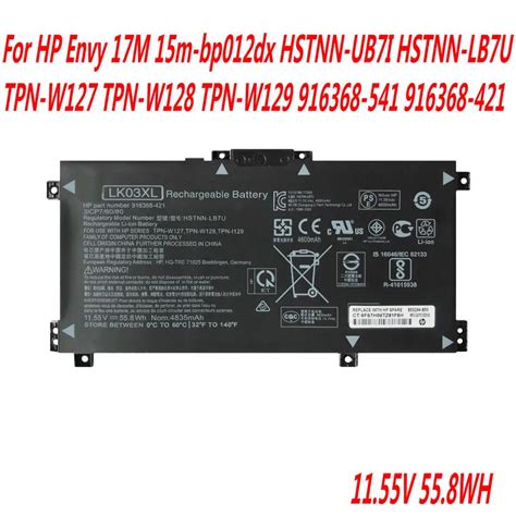 High Quality LK03XL Laptop Battery For HP Envy 17M 15m Bp012dx HSTNN