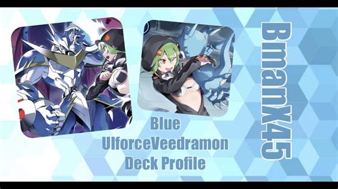 Digimon TCG Blue UlforceVeedramon Deck Profile BT11 Format YouTube