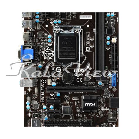 Msi H M E V Computer Motherboard