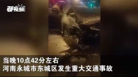 女子醉驾玛莎拉蒂，宝马起火致2死4伤，警方通报：3名嫌疑人被控制 北晚新视觉