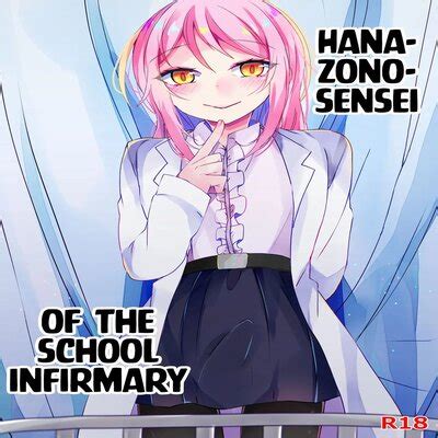 Hanazono Sensei Of The School Infirmary Yaoi Original Hentai By Unknown Read Hanazono
