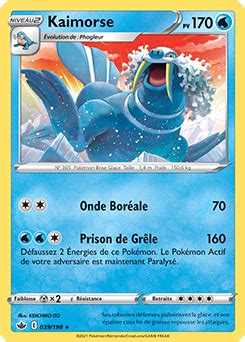 Kaimorse Règne de Glace Encyclopédie des cartes du JCC pokemon fr