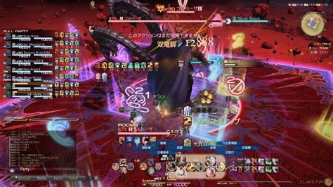 【ffxiv】極ゴルベーザ討滅戦【モンク近接d2視角】 Youtube