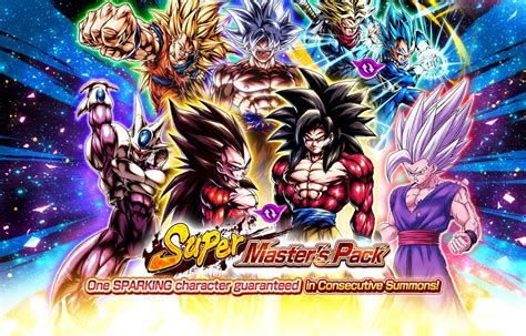 Super Master S Pack 6 Summon Simulator Dragon Ball Legends Database