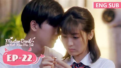 Eng Sub Master Devil Do Not Kiss Me S Ep