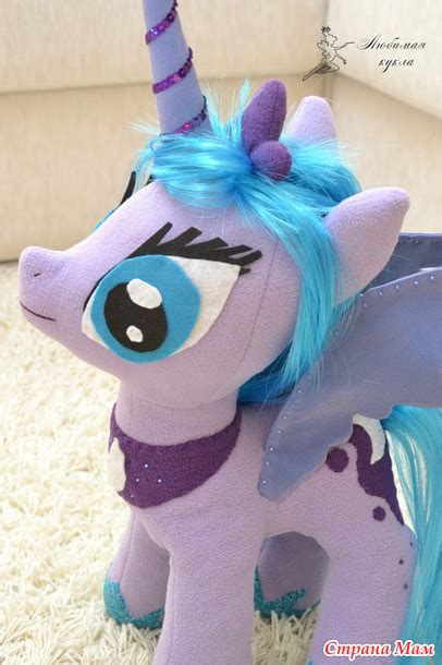 Пони радуга и Принцесса Луна из мультфильма My Little Pony - Игрушки ...