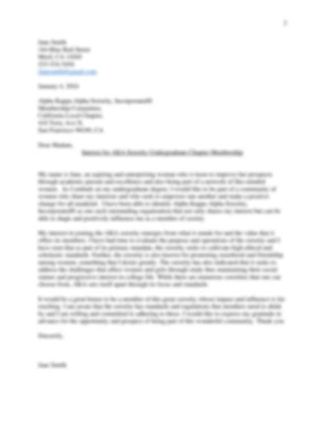 SOLUTION: Letter Of Interest For Aka Sorority.edited - Studypool