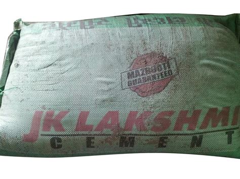 Jk Lakshmi Cement At Rs 312 Bag PPC Cement In Agra ID 22959722091