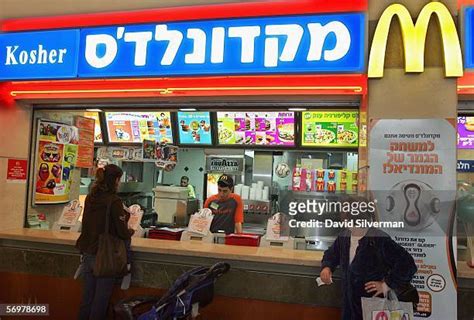 Mcdonalds And Israel Photos and Premium High Res Pictures - Getty Images