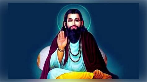 Sant Ravidas Jayanti 2022 आज है रविदास जयंती जानिए संत शिरोमणि