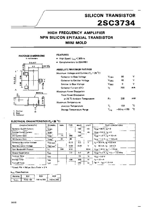 2SC3734 T1BB24 PDF资料下载 1 4 页 Si NPN RF SMALL SIGNAL TRANSISTOR