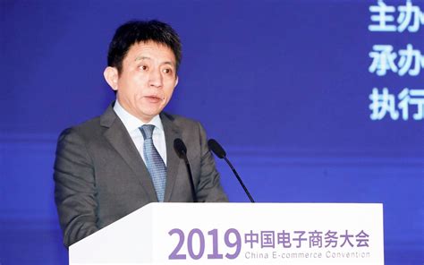 “丝路电商”已与18个国家签署电子商务合作备忘录手机新浪网