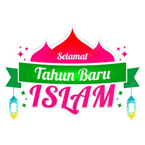 Gambar Selamat Tahun Baru Islam Free Download Png And Vektor Selamat Tahun Baru Islam Tahun