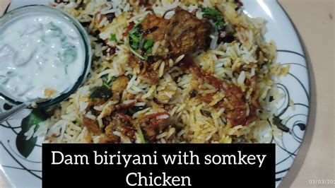 Kg Hyderabadi Kachi Chicken Dum Biryani World Famous Chicken