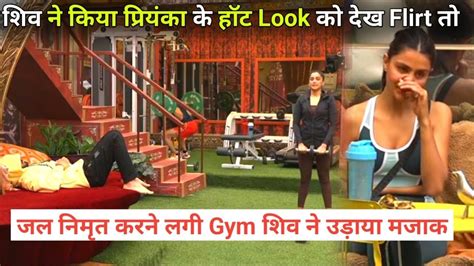 Bigg Boss Live Captain Nimrit Kaur On Priyanka Chaudhary Shiv