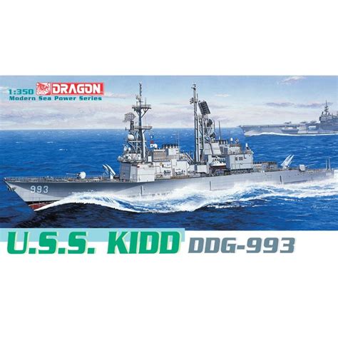 メーカー・ブランド ドラゴン ドラゴンモデル ドラゴン 1350 アメリカ海軍 ミサイル駆逐艦 Uss キッド