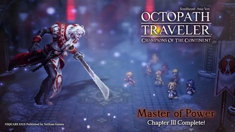 Tytos Boss Battle Octopath Traveler Cotc Sea Youtube